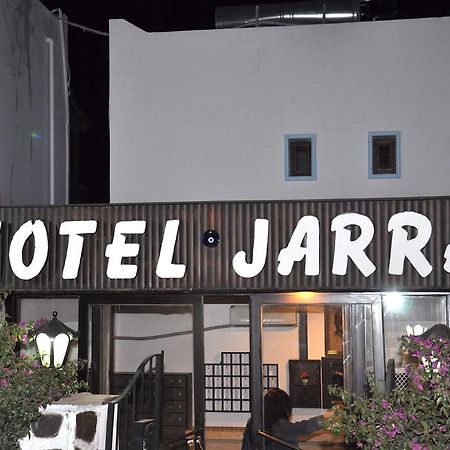 Gloriatibi Jarra Hotel Гумбет Экстерьер фото